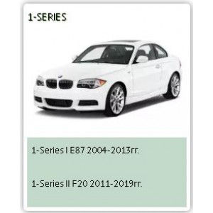 Защита картера для BMW 1-Series I E87 2004-2013гг.