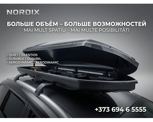 Boxă auto TUMAR 900L Carbon 234×89×35 cm (deschidere bilaterală)