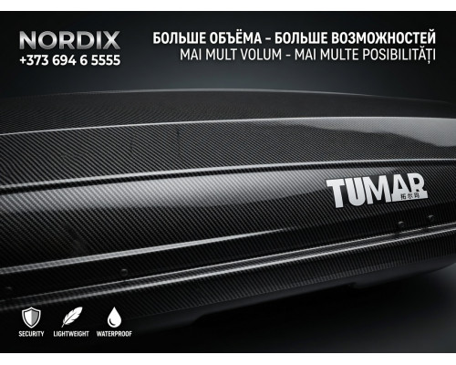 Boxă auto TUMAR 900L Carbon 234×89×35 cm (deschidere bilaterală)