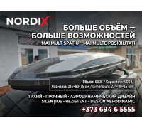 Boxă auto TUMAR 900L Carbon 234×89×35 cm (deschidere bilaterală)
