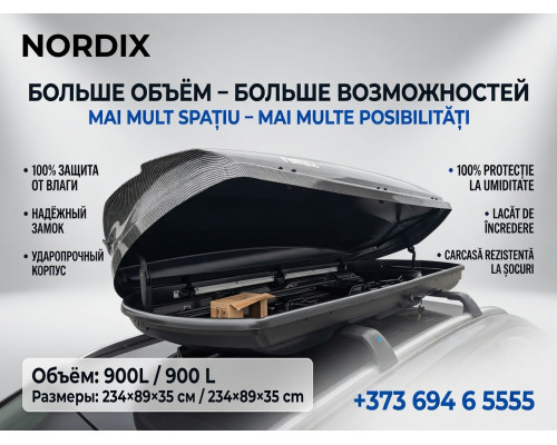 Boxă auto TUMAR 900L Carbon 234×89×35 cm (deschidere bilaterală)