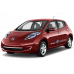 Поперечины Nissan Leaf