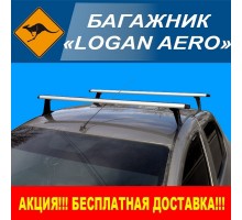 Поперечины Renault (Dacia)  Logan, Sandero Aero