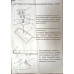 Bare Transversale Combi Aero 121cm Grey