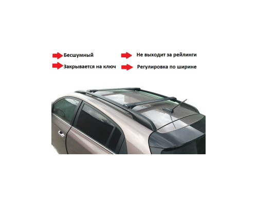 Bare transversale SHARK 78-88cm cu cheie