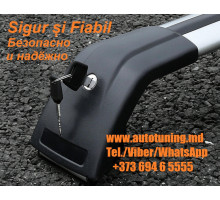 Поперечины Shark I с замком