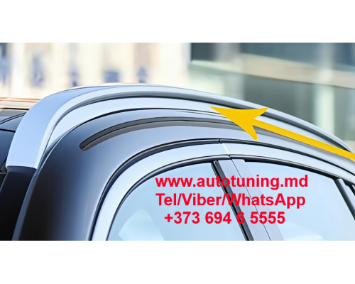 Поперечины Shark I с замком