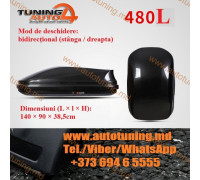 Cutie auto TUMAR 480L (carbon, deschidere bidirecțională)