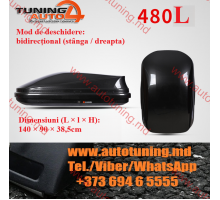 Cutie-Box auto TUMAR 480L negru  140*90*37