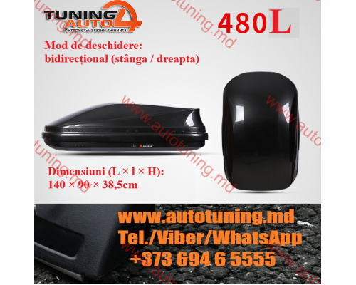 Автобокс TUMAR 480L negru  140*90*37