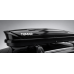 Cutie-Box auto TUMAR 480L negru  140*90*37