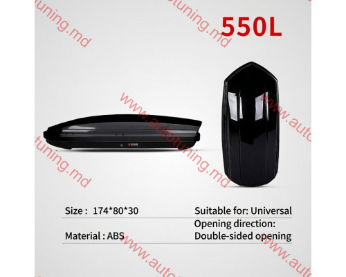 Автобокс TUMAR 480L negru  140*90*37