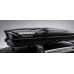 Cutie-Box auto TUMAR 500L negru  161×80 ×30
