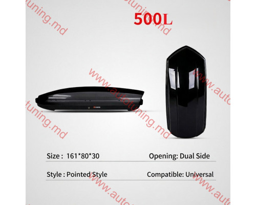Cutie-Box auto TUMAR 500L negru  161×80 ×30