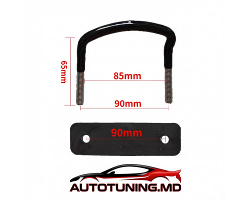 Cutie-Box auto TUMAR 500L alb 161×80 ×30