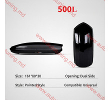 Cutie-Box auto TUMAR 500L alb 161×80 ×30