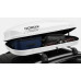 Cutie-Box auto TUMAR 500L alb 161×80 ×30