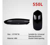 Автобокс TUMAR 550L negru  173×81×28