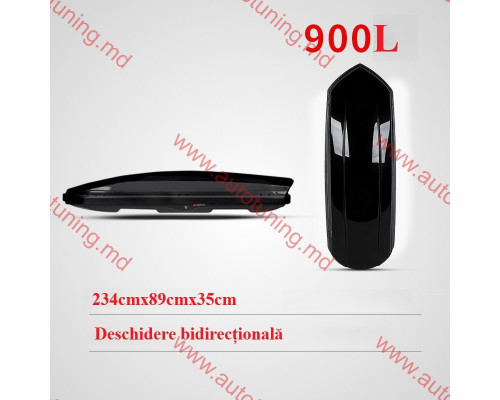 Автобокс TUMAR 550L negru  173×81×28