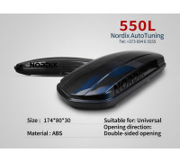 Cutie-Box auto TUMAR 550L carbon  173×81×28