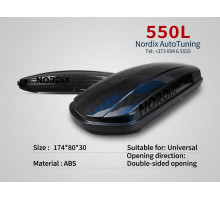 Cutie-Box auto TUMAR 550L carbon  173×81×28