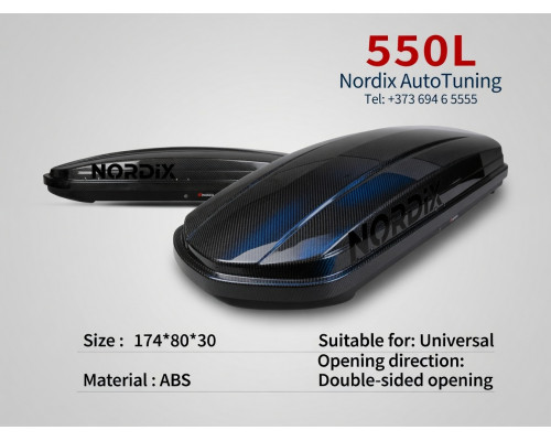 Автобокс TUMAR 550L carbon  173×81×28