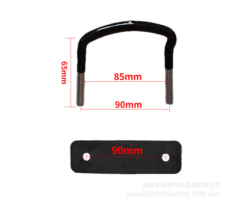 Cutie-Box auto TUMAR 550L alb  173×81×28