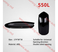 Автобокс TUMAR 550L alb  173×81×28