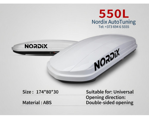 Cutie-Box auto TUMAR 550L alb  173×81×28