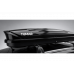 Автобокс TUMAR 750L alb  206×82×34