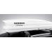 Автобокс TUMAR 750L alb  206×82×34