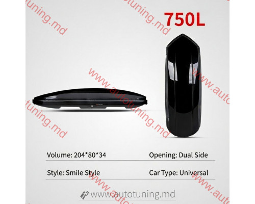 Автобокс TUMAR 750L carbon  206×82×34