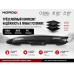 Cutie-Box auto TUMAR 800L negru  204×90×35
