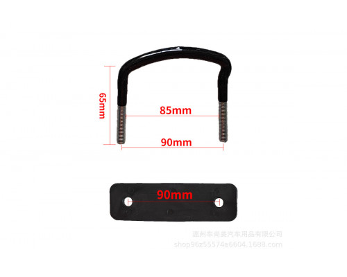 Cutie-Box auto TUMAR 800L negru  204×90×35