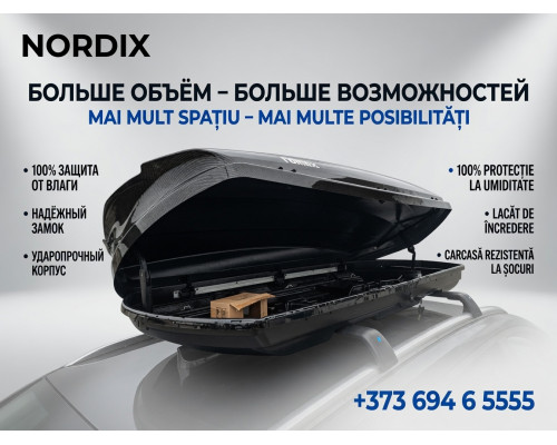 Cutie-Box auto TUMAR 900L Negru 234×89×35
