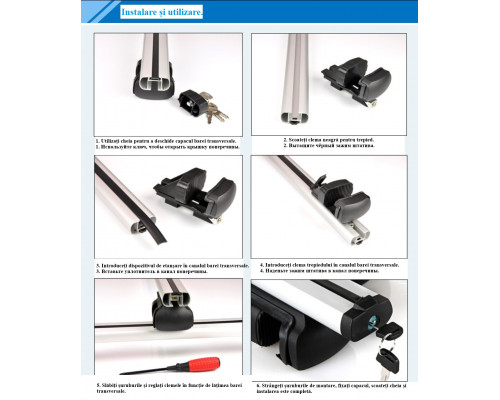 Поперечины «King» с ключём