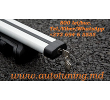 Поперечины «King» с ключём