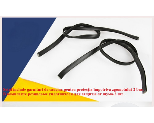 Поперечины «King» с ключём