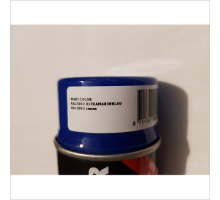 Краска MaxiColor ULTRAMARINBLAU синяя RAL5002 400ML