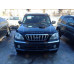 Дефлектор капота HYUNDAI Terracan с 2001–2007 г.в. VITAL