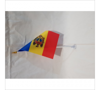Steagul (steagul) Moldova
