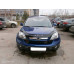 Дефлектор капота HONDA CR-V с 2007-2009 г.в. VITAL