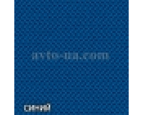 Авточехлы «Стандарт» синий