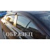 Дефлектор окон AUDI A4 Sd 2000-2007