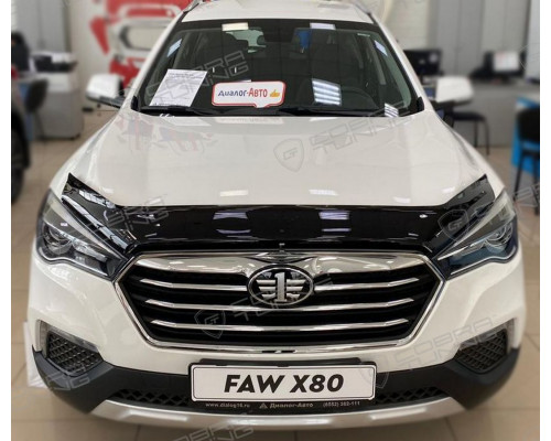 Дефлектор капота Faw Besturn X80 2018