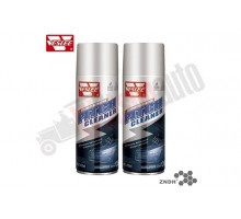 VSL3 VSL Resin Cleaner 450 ml