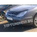 Дефлектор капота Citroen C5 с 2001-2004 г.в. VITAL