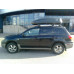 Autobox Thule Pacific 780 Antracite negru