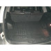Автомобильный коврик в багажник Hyundai Santa Fe 2006-2012 5 мест (Avto-Gumm)