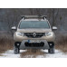 Базовый багажник Thule Wingbar Evo Rapid